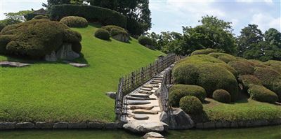 Japanischer Garten